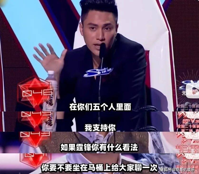 何炅再次身处抓马名场面，内娱史官非他莫属，盘点内娱经典名场面