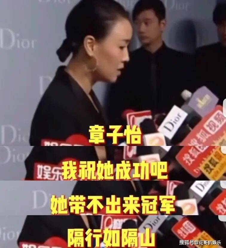 何炅再次身处抓马名场面，内娱史官非他莫属，盘点内娱经典名场面