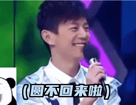 何炅再次身处抓马名场面，内娱史官非他莫属，盘点内娱经典名场面