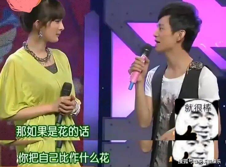 何炅再次身处抓马名场面，内娱史官非他莫属，盘点内娱经典名场面