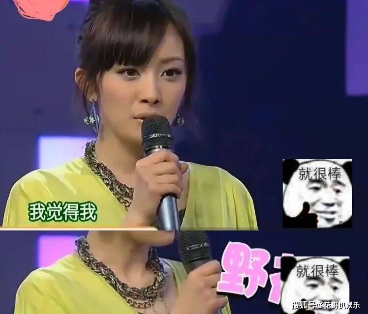 何炅再次身处抓马名场面，内娱史官非他莫属，盘点内娱经典名场面