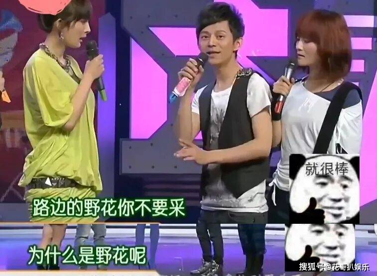 何炅再次身处抓马名场面，内娱史官非他莫属，盘点内娱经典名场面