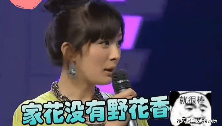 何炅再次身处抓马名场面，内娱史官非他莫属，盘点内娱经典名场面