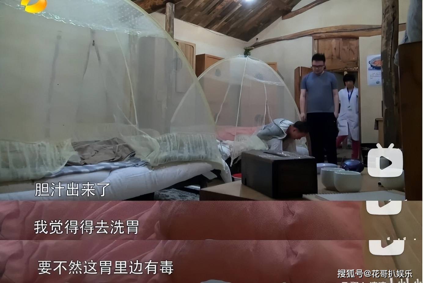 何炅再次身处抓马名场面，内娱史官非他莫属，盘点内娱经典名场面