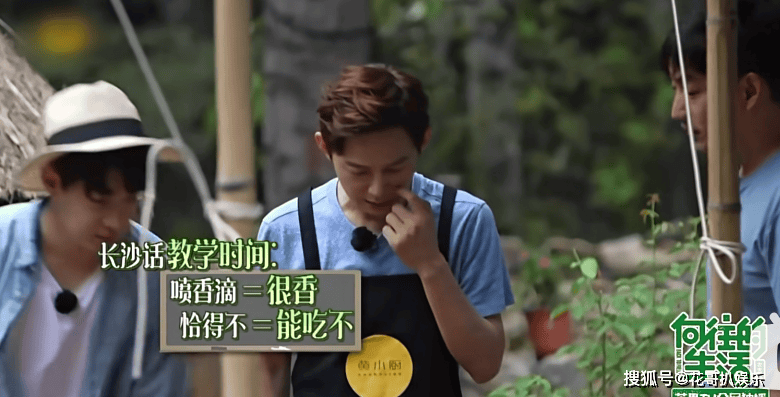 何炅再次身处抓马名场面，内娱史官非他莫属，盘点内娱经典名场面