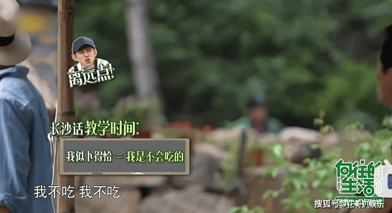 何炅再次身处抓马名场面，内娱史官非他莫属，盘点内娱经典名场面