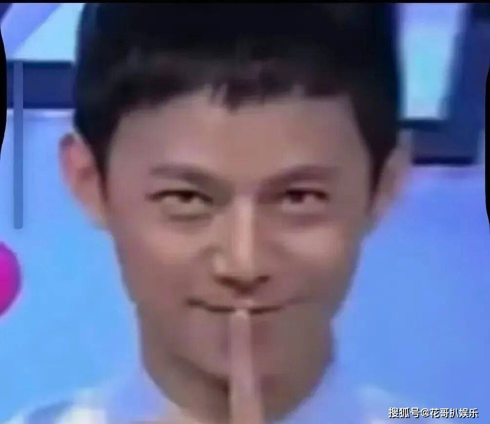 何炅再次身处抓马名场面，内娱史官非他莫属，盘点内娱经典名场面