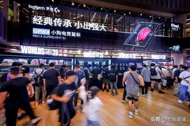 现场已挤爆！英雄联盟全球总决赛主题快闪店来了！