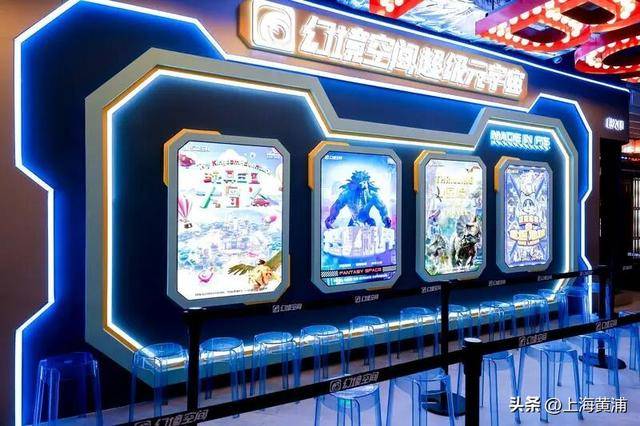 现场已挤爆！英雄联盟全球总决赛主题快闪店来了！