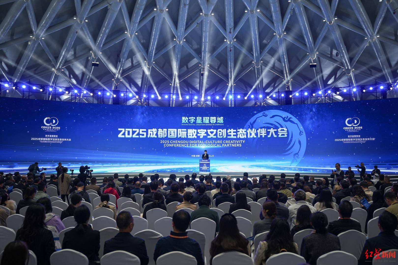 英雄联盟全球总决赛领衔，5大顶级电竞赛事密集落户成都