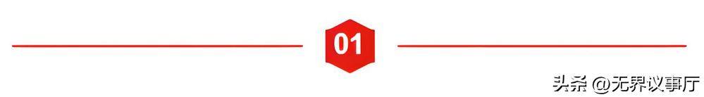 抗癌赛道大洗牌！明星选手接连遇挫，新势力闷声憋大招