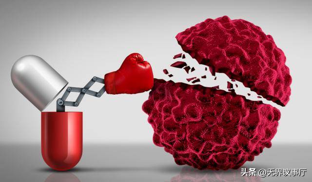 抗癌赛道大洗牌！明星选手接连遇挫，新势力闷声憋大招