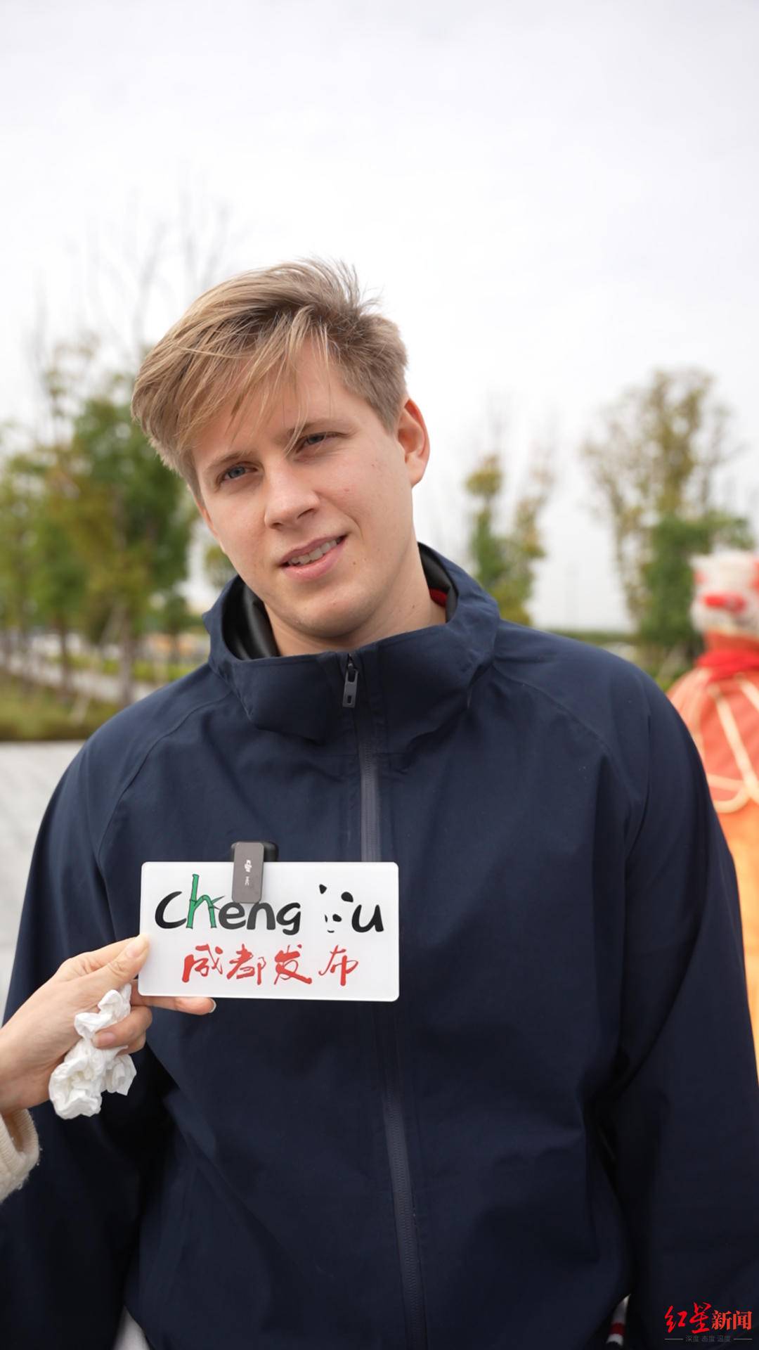 英雄联盟全球总决赛冠亚军总决赛在成都举行，年轻人们为何都说“巴适”？