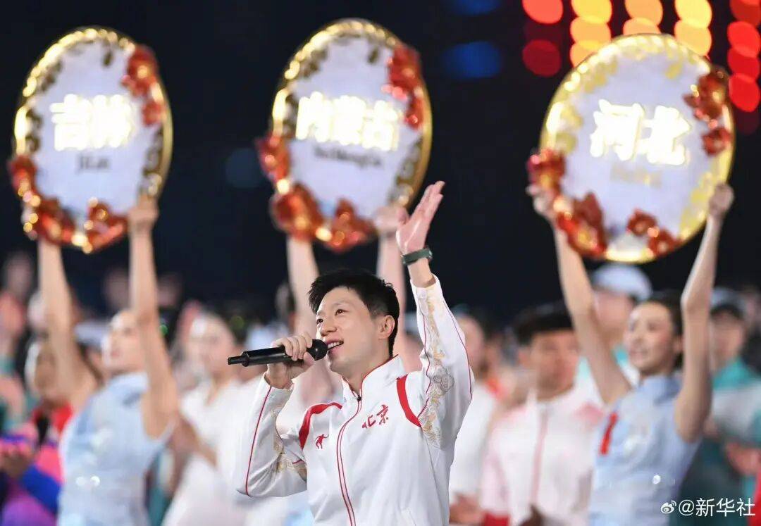 名场面来了！苏炳添、马龙领唱