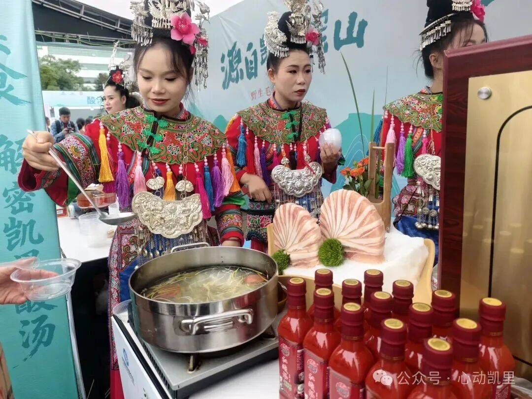 凯里这些“名场面”来了！一起回顾~