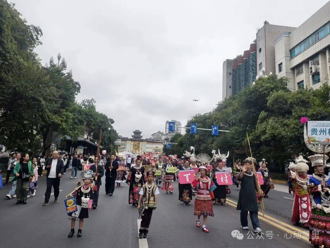 凯里这些“名场面”来了！一起回顾~