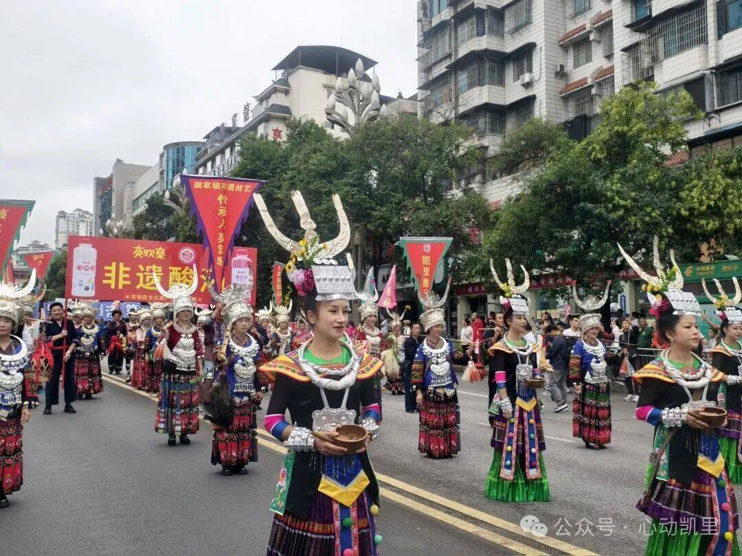 凯里这些“名场面”来了！一起回顾~