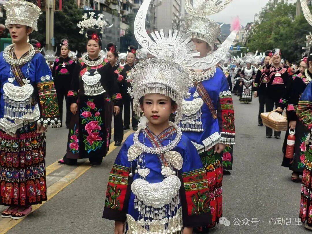 凯里这些“名场面”来了！一起回顾~