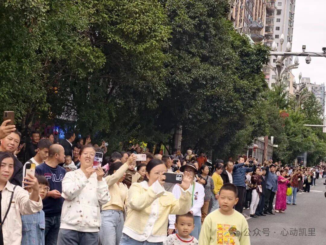 凯里这些“名场面”来了！一起回顾~