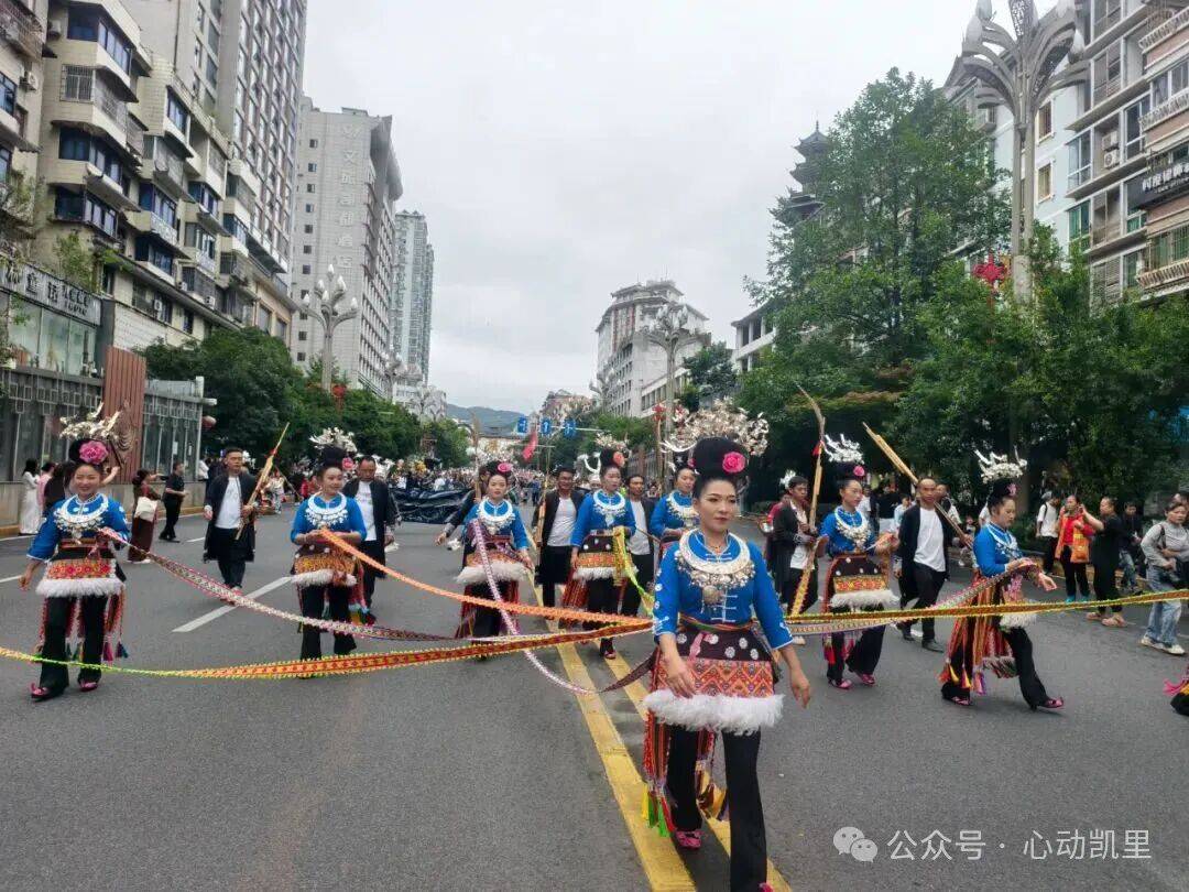 凯里这些“名场面”来了！一起回顾~