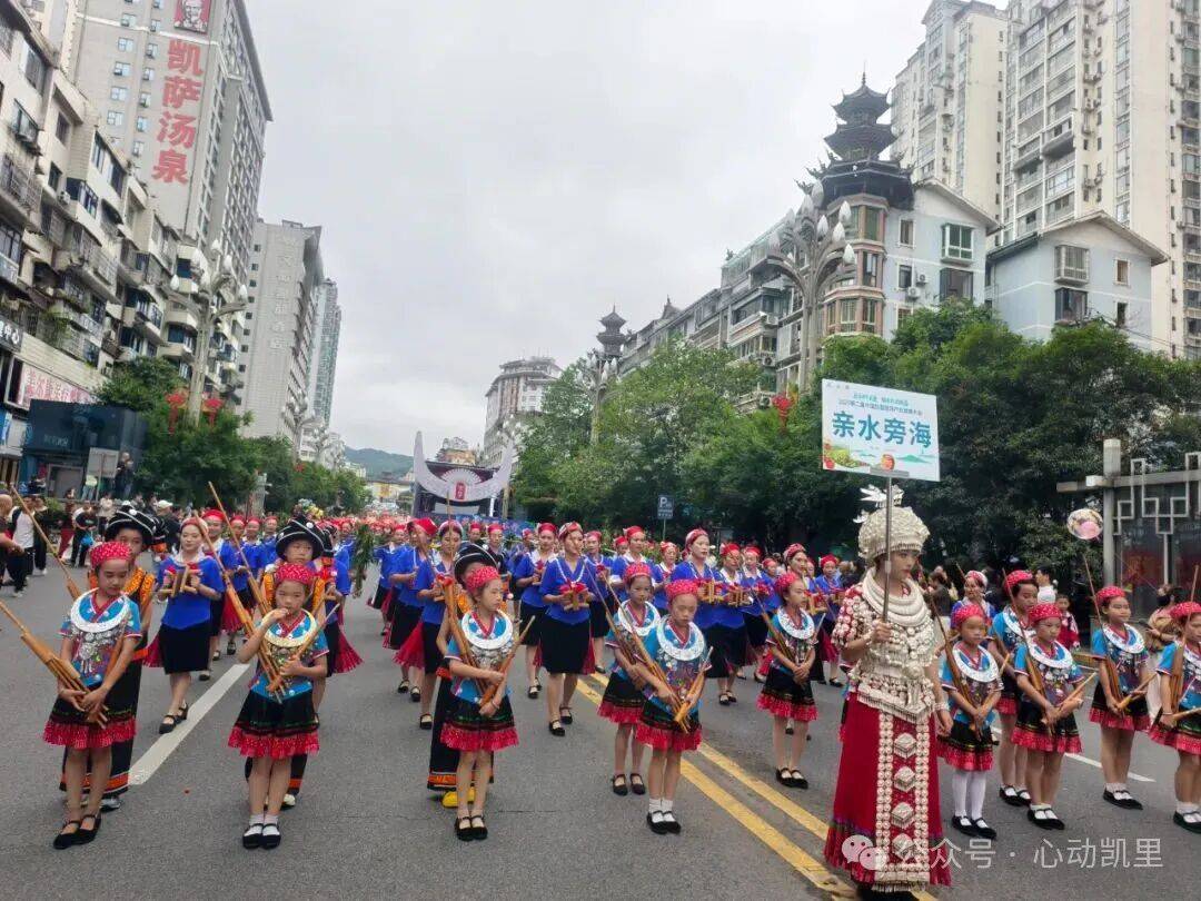 凯里这些“名场面”来了！一起回顾~