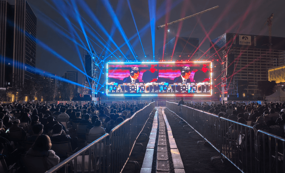 超16000人参与，虎牙HYPER X英雄联盟2025全球总决赛观赛派对圆满落幕