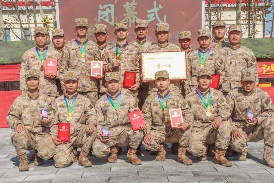 超燃来袭！直击军体运动会“名场面”