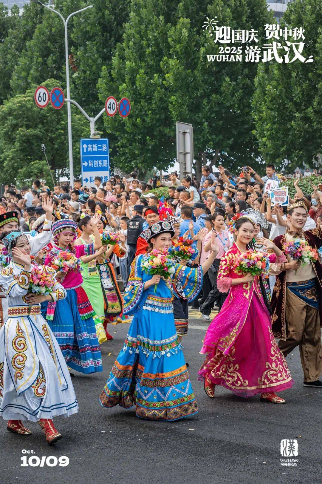 破纪录！武汉国庆名场面，火上央视