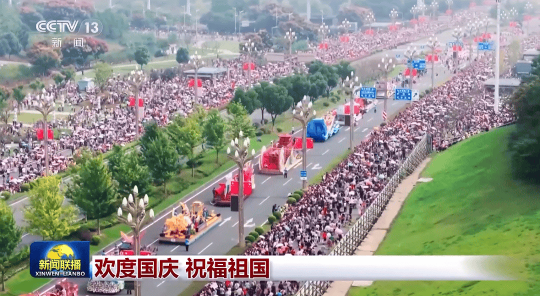 破纪录！武汉国庆名场面，火上央视