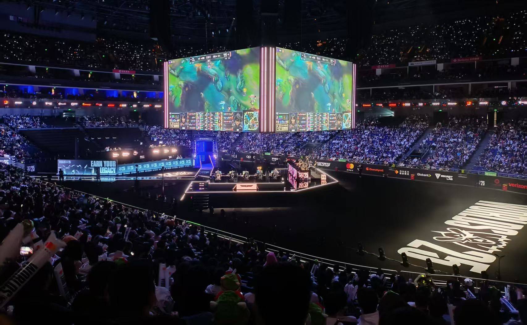 万人齐聚，传奇不熄，英雄联盟全球总决赛激活上海“全球电竞之都”新可能