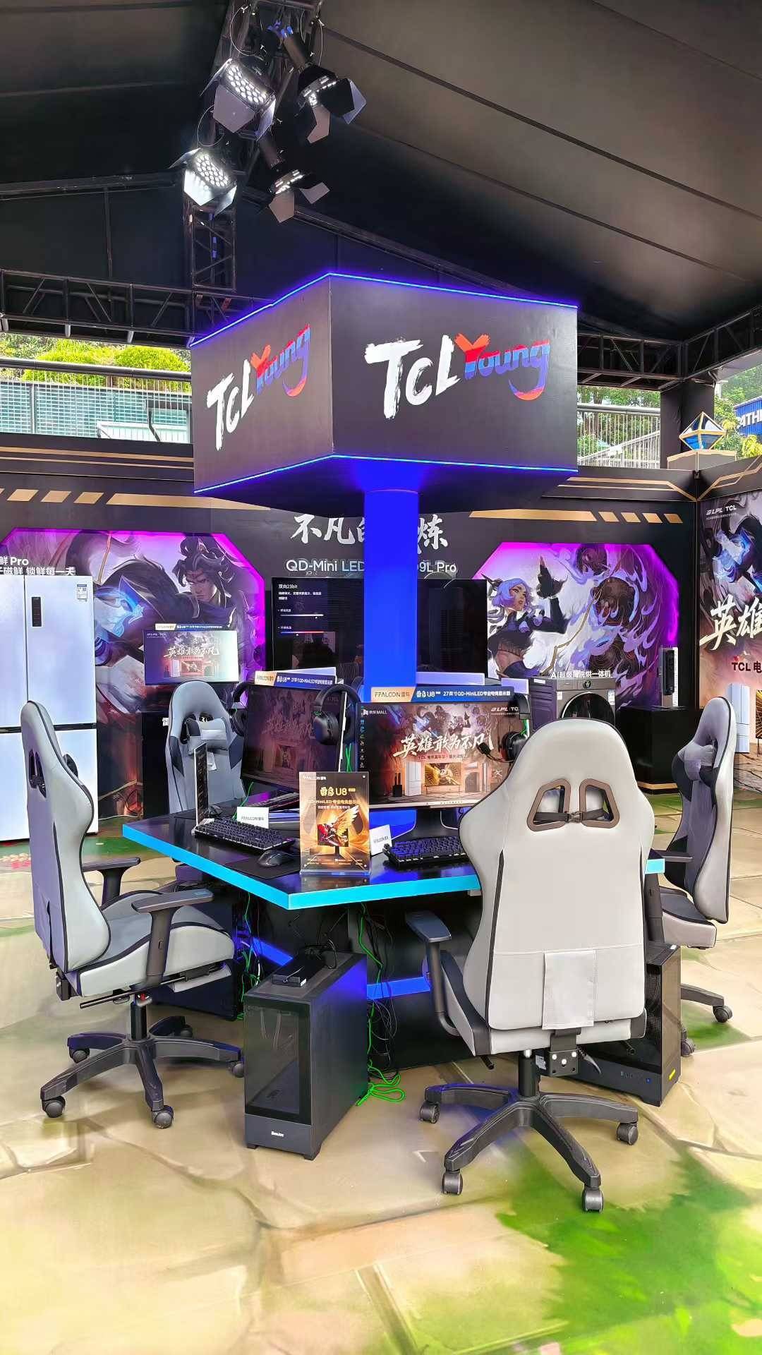 雷鸟显示器闪耀英雄联盟全球总决赛校园Lanparty，电竞激情席卷上海