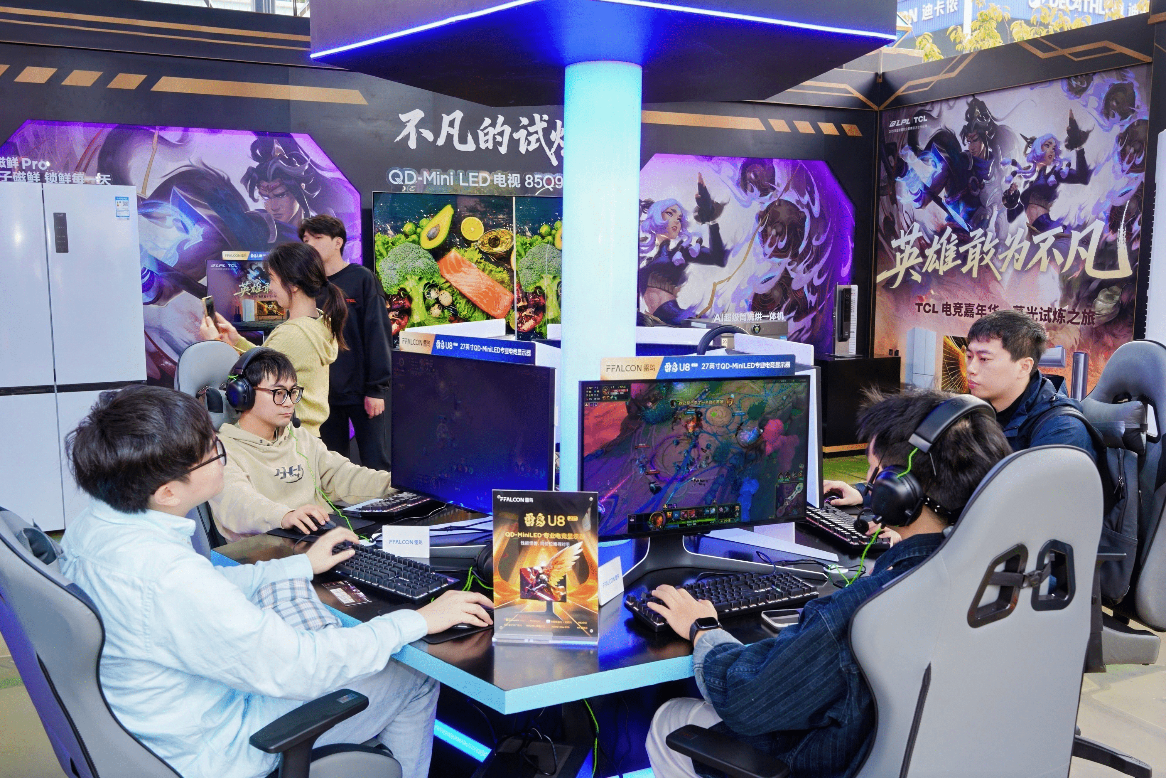 从高校赛场到全球总决赛：雷鸟显示器如何定义英雄联盟装备标准