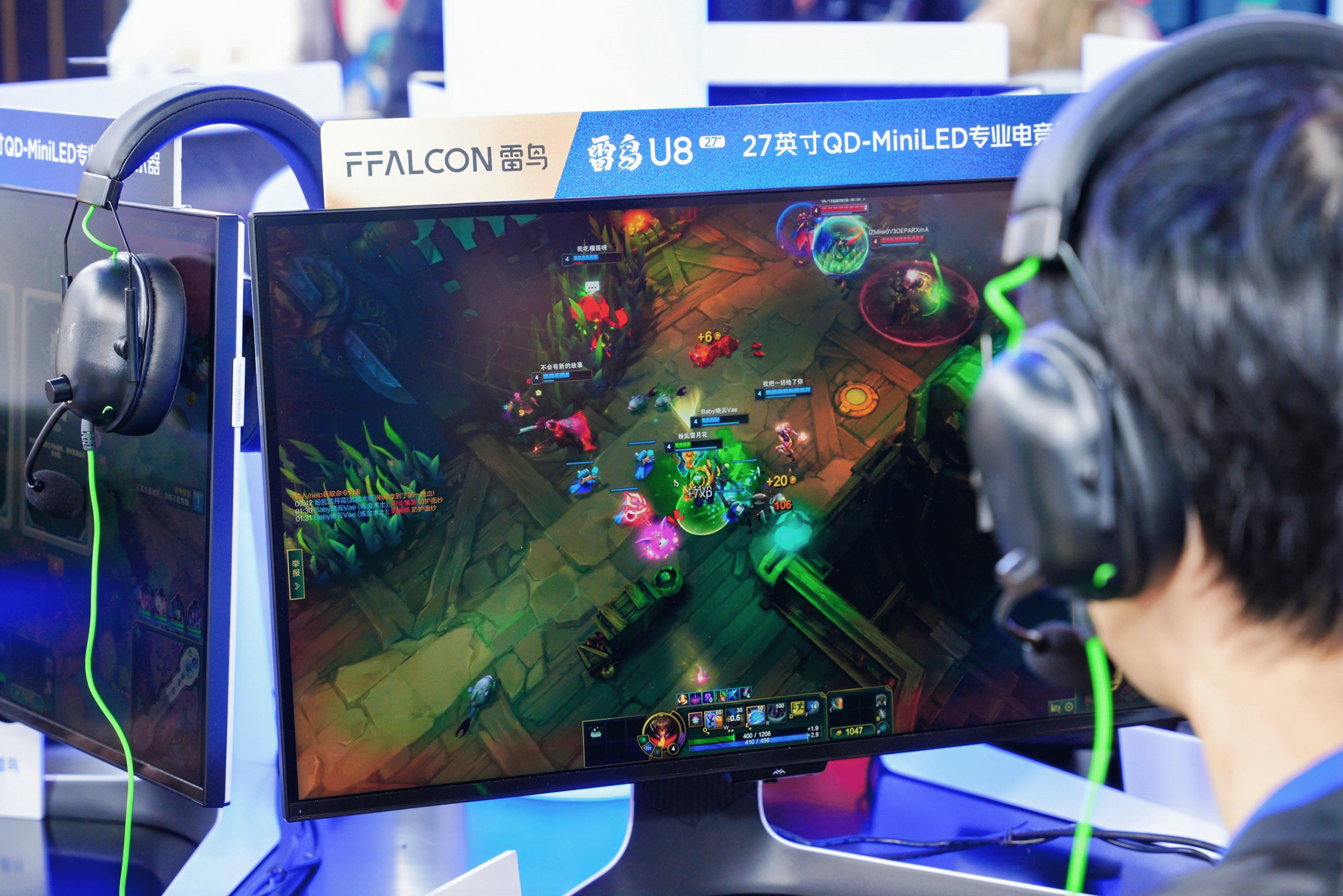 从高校赛场到全球总决赛：雷鸟显示器如何定义英雄联盟装备标准