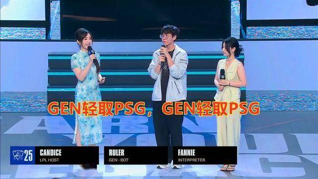 英雄联盟S15全球总决赛10月14日开幕，15日比赛结果揭晓