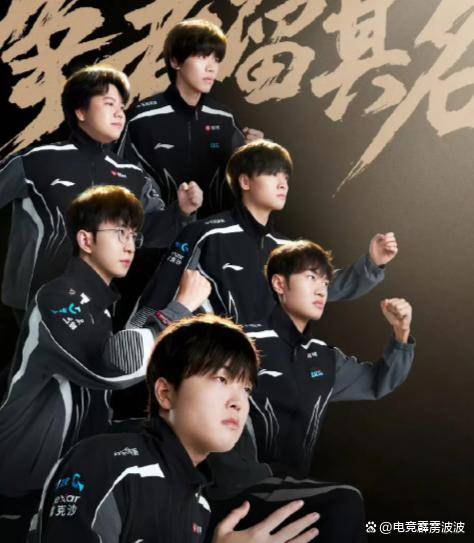 LPL转会期遇冷？朱开爆料多名明星选手休赛，新规之下难造银河战舰