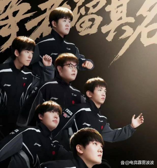 LPL转会期遇冷？朱开爆料多名明星选手休赛，新规之下难造银河战舰