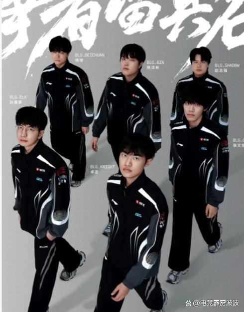 LPL转会期遇冷？朱开爆料多名明星选手休赛，新规之下难造银河战舰