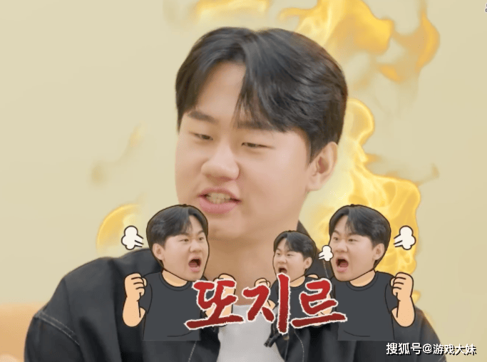 韩援回国后嘲讽LPL，直言选手就像艺人，夺冠一次就成了大明星