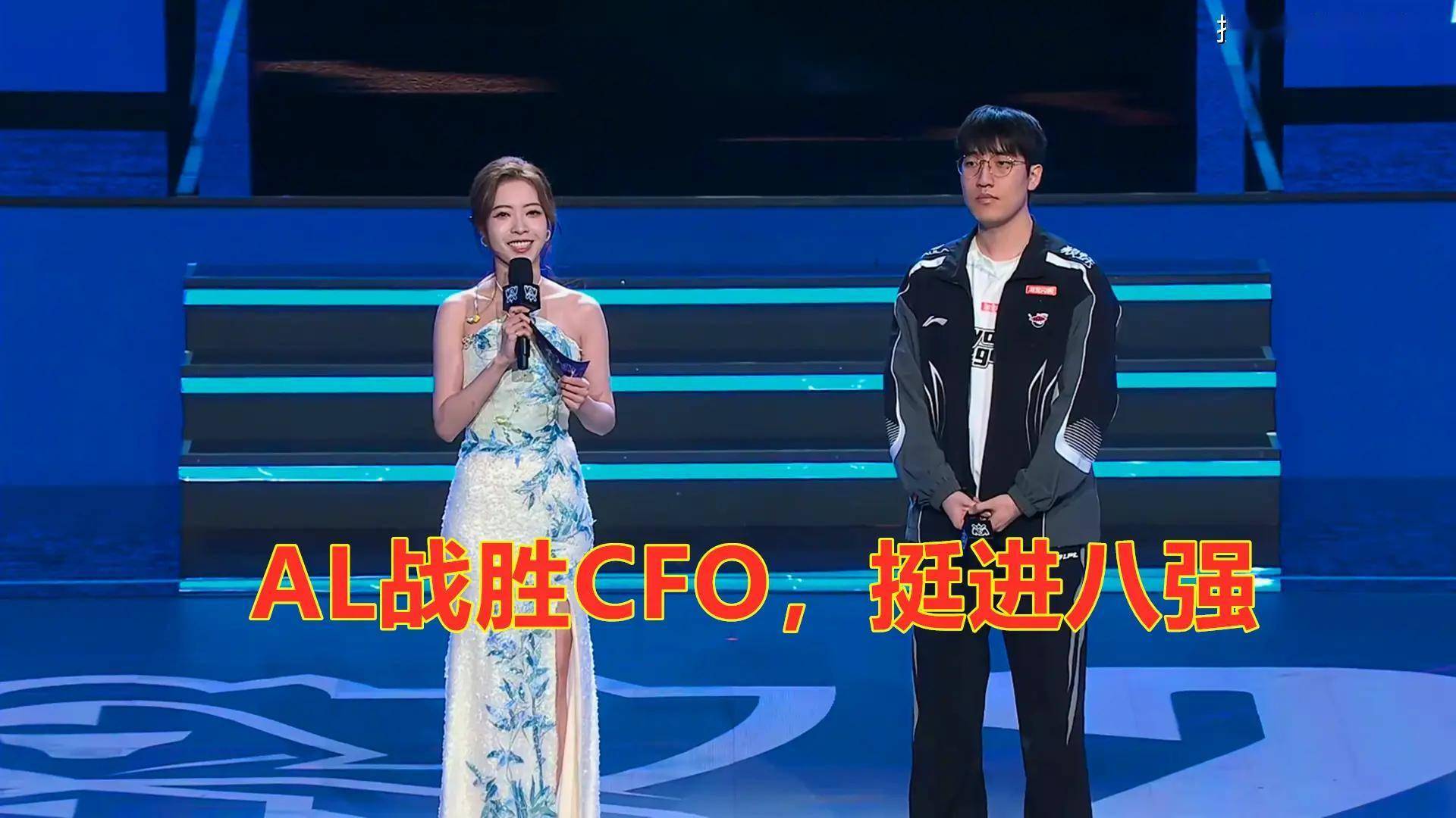 英雄联盟S15全球总决赛分组揭晓！10月17日2-0组赛事精彩上演