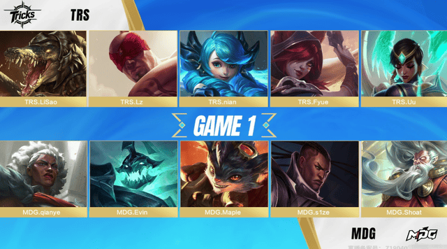 2025英雄联盟手游全国联赛总决赛：MDG夺冠！MonSter°新王加冕