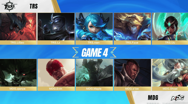 2025英雄联盟手游全国联赛总决赛：MDG夺冠！MonSter°新王加冕