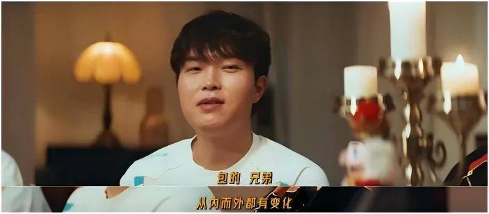 LOL的遮羞布被揭开，GEN曾渴望签下TheShy，LPL最自恋的选手诞生