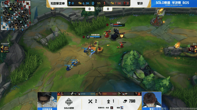 2025英雄联盟手游全国联赛总决赛：四场横扫！决赛名单出炉