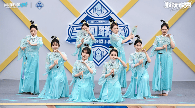 2025英雄联盟手游全国联赛总决赛完美收官！当古都遇见电竞