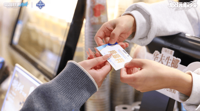 2025英雄联盟手游全国联赛总决赛完美收官！当古都遇见电竞