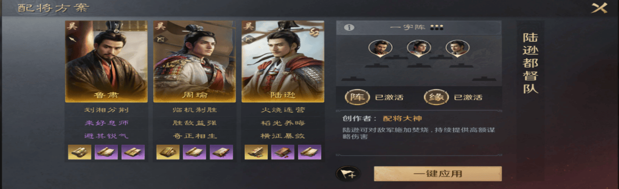 英雄联盟2025总决赛赛制引争议，来这款游戏体验公平竞技