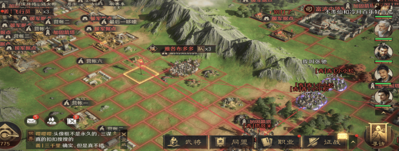 英雄联盟2025总决赛赛制引争议，来这款游戏体验公平竞技