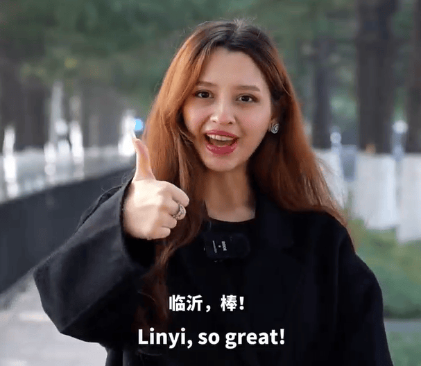 刷屏！2025，临沂国际社交“名场面”！