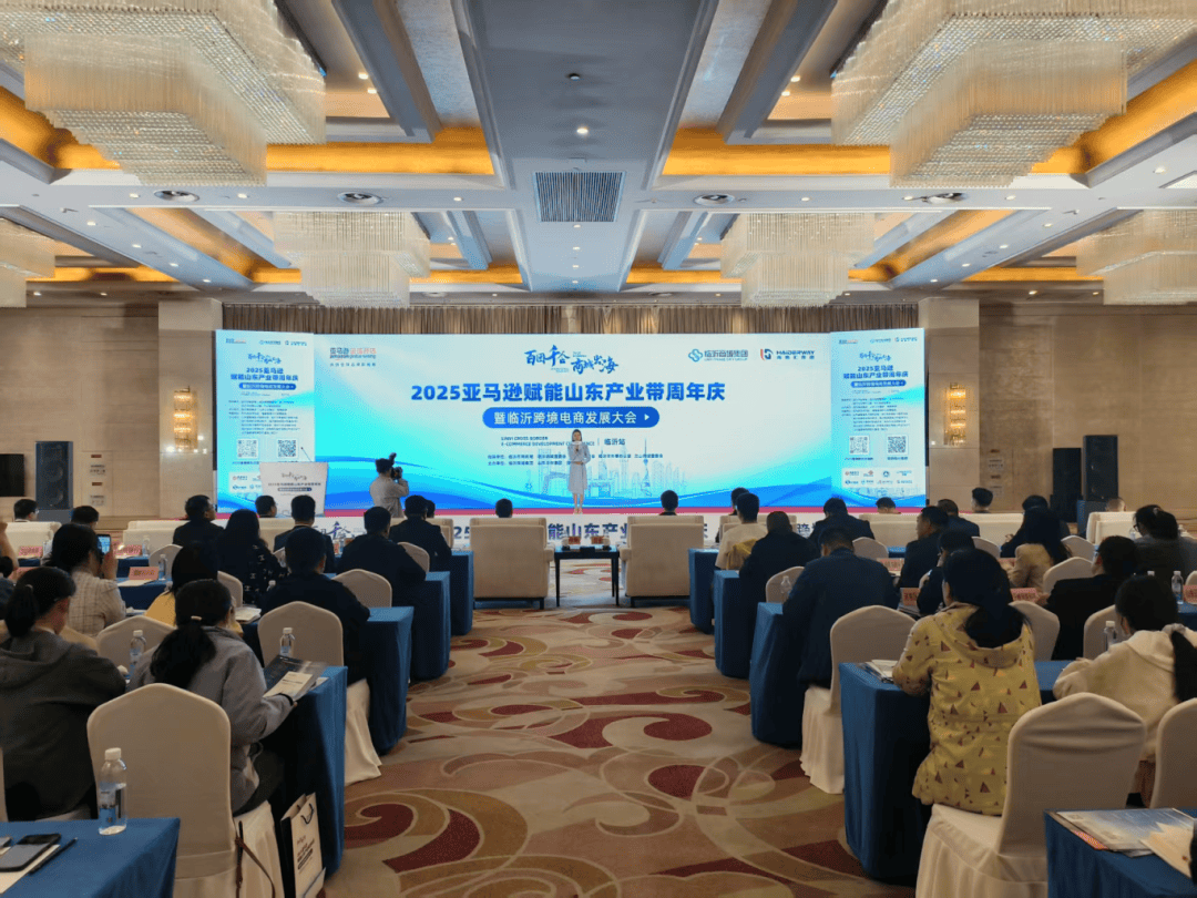 刷屏！2025，临沂国际社交“名场面”！