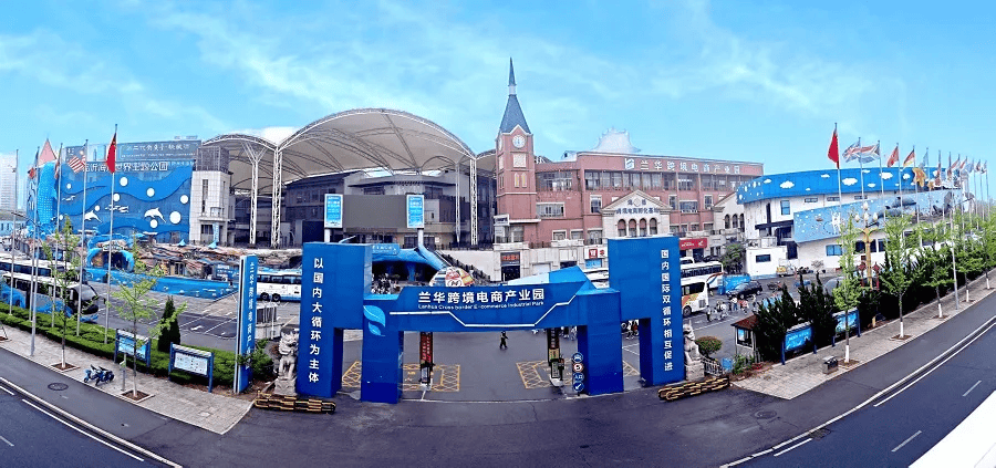 刷屏！2025，临沂国际社交“名场面”！